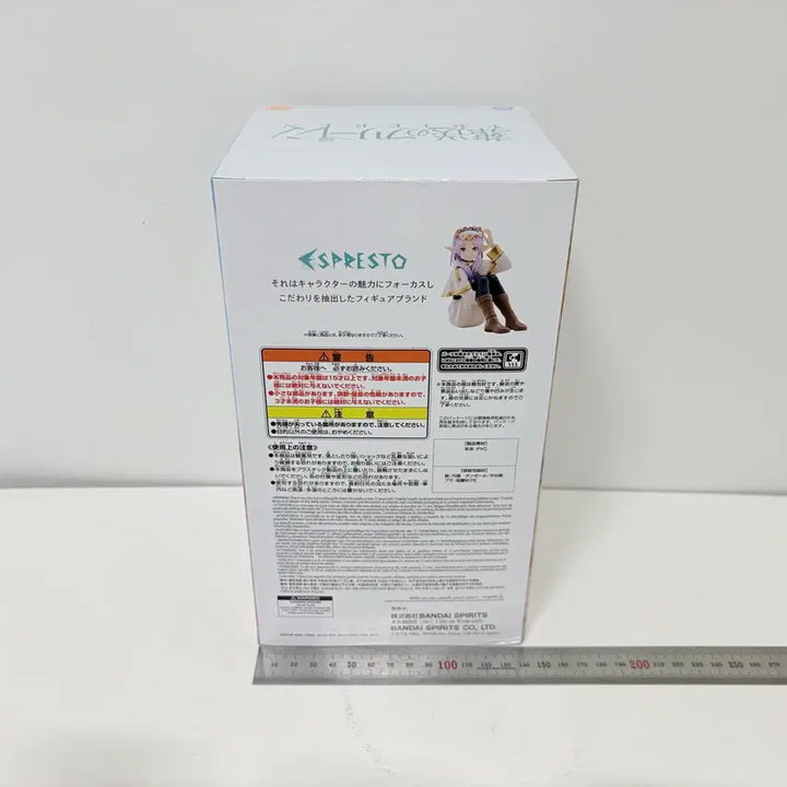 [BUNJANG] Banpresto Frieren Himmel Flower Crown Figure / 반프레스토 ESPRESTO 프리렌 힘멜 화관 피규어 미개봉