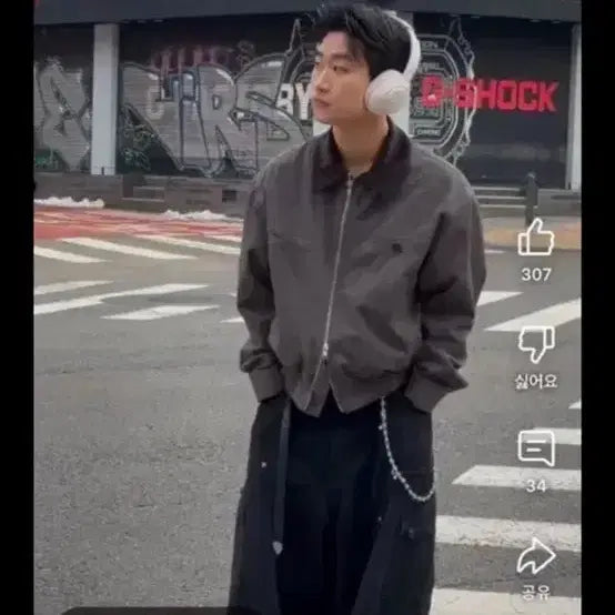 [BUNJANG] Intempo Mood Work Jacket Graphite / 인템포무드 워크자켓L 그라파이트