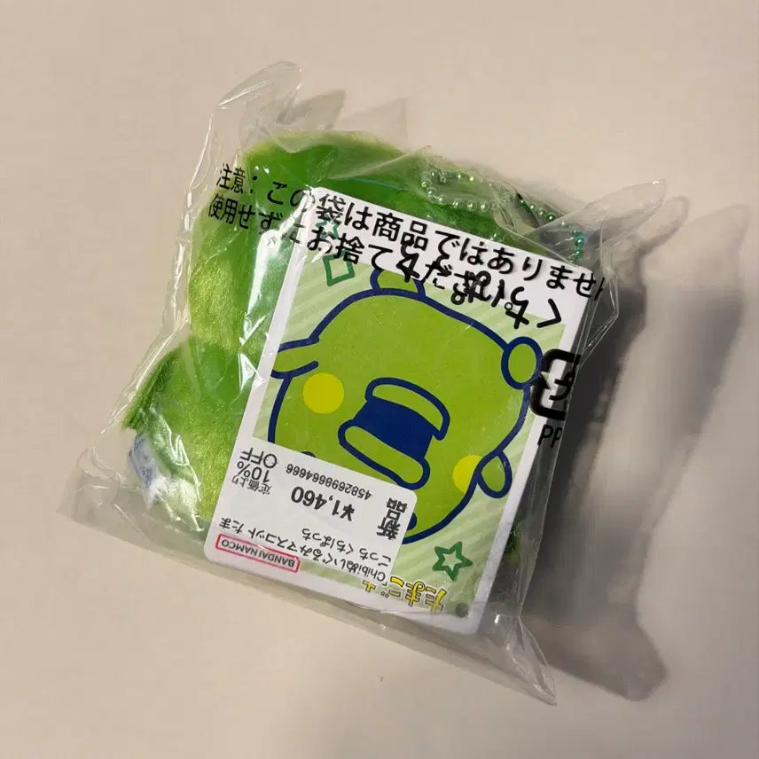 [BUNJANG] Tamagotchi Juchichi Guchipatchi Mascot Keychain Doll (Sealed) / (미개봉) 다마고치 주댕치 구치파치 마스코트 키링 인형
