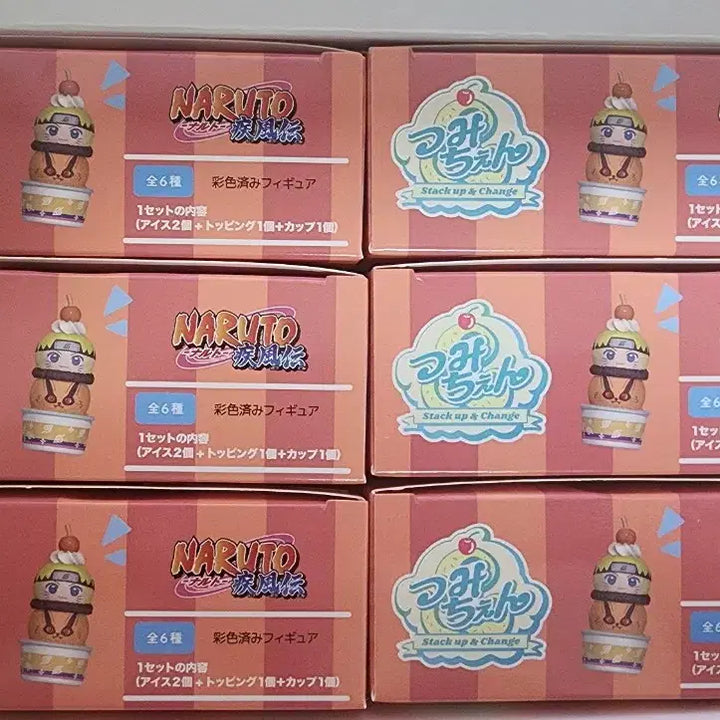 [BUNJANG] Naruto Tsume Art Statue Full Box / 나루토 츠미첸 풀박스