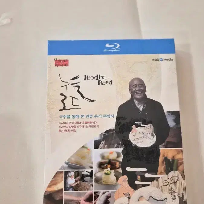 [BUNJANG] KBS Noodle Road Documentary Blu-ray Disc / (미개봉)누들로드 KBS 블루레이 디스크