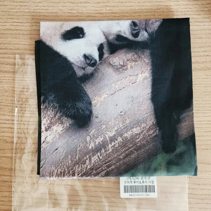 [SOLD OUT] 루이후이 바오패밀리 손수건