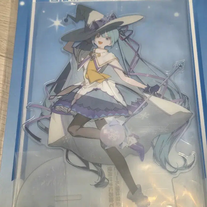 [BUNJANG] Ichiban Kuji Yukimiku Acrylic Stand / 이치방쿠지 제일복권 유키미쿠 F상 아크릴스탠드