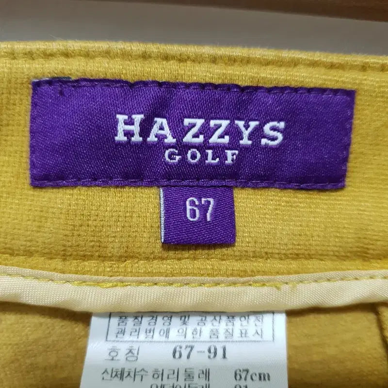 [BUNJANG] Hazzys Golf Women&