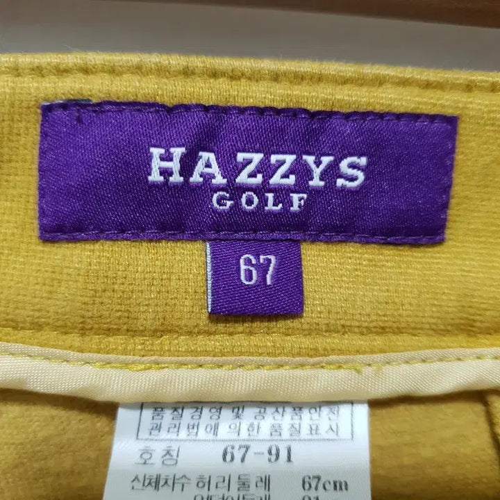 [BUNJANG] Hazzys Golf Women&