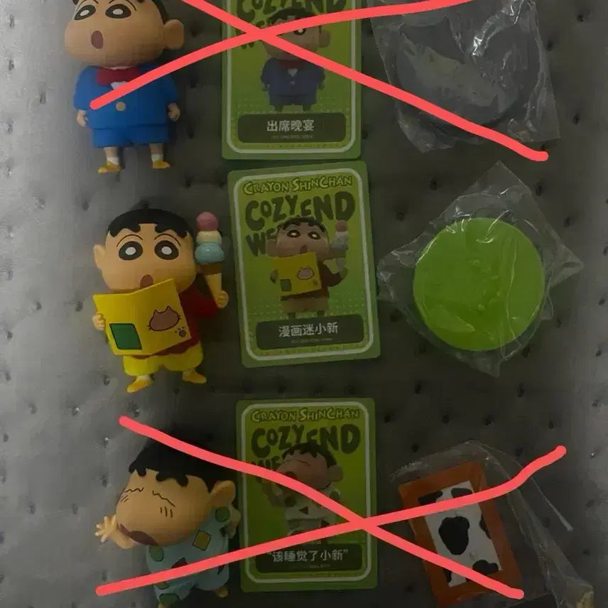 [BUNJANG] Crayon Shin-chan Figure / 짱구 피규어