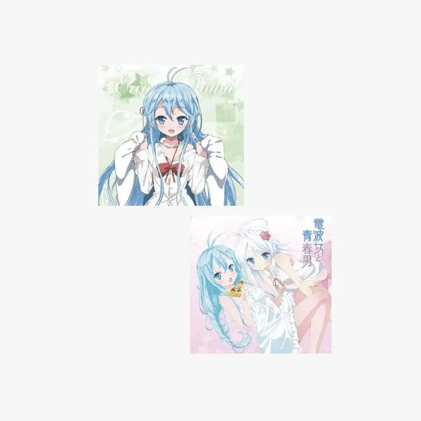 [BUNJANG] Denpa Onna to Seishun Otoko Square Cushion Cover / 전파녀와 청춘남 양면 사각 쿠션 커버