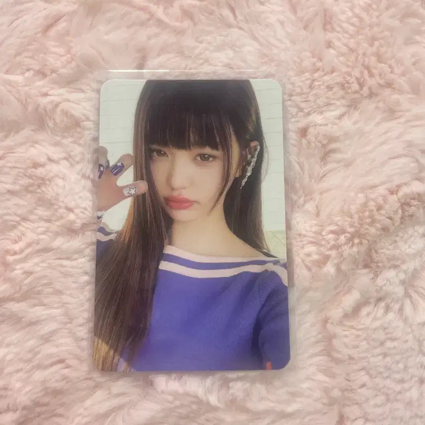 [BUNJANG] IVE Jang Won-young SHH Version Photocard / 아이브 시크릿 shh 버전 (장원영)