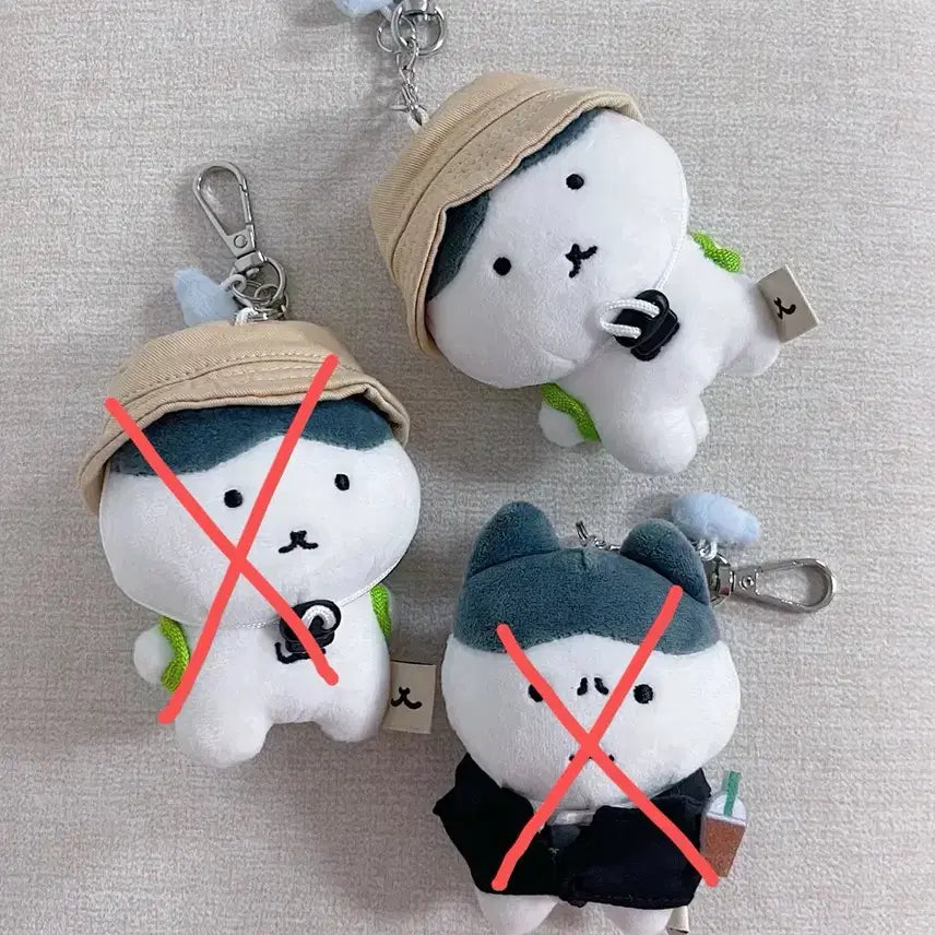 [BUNJANG] Subukz Tango Keyring / 수북즈 탐험 탱고, 탱고 키링(개당)