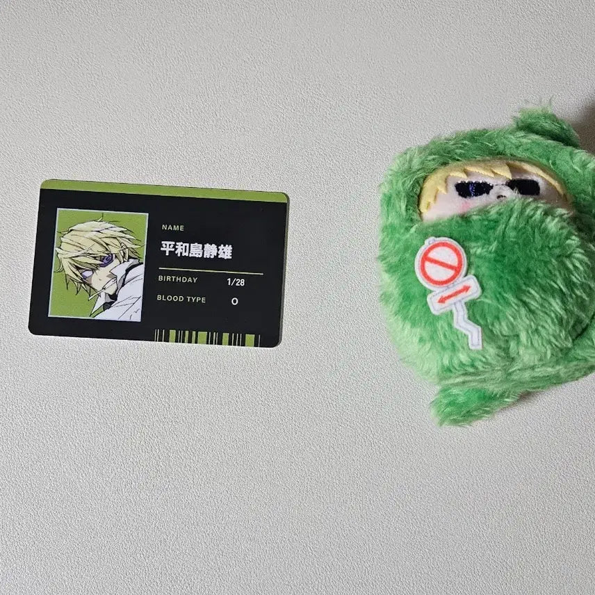[BUNJANG] Durarara! Shizuo Tapestry &amp; ID Card / 듀라라라 시즈오 타피누이&amp;ID카드