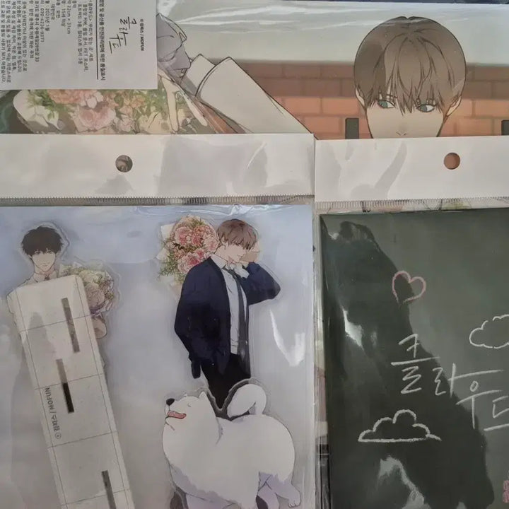 [BUNJANG] Cloud Mofun Graduation Acrylic Stand / 클라우드 모펀 졸업식 아크릴 스탠드 우리가 있는 곳! 함께 살아가는 법