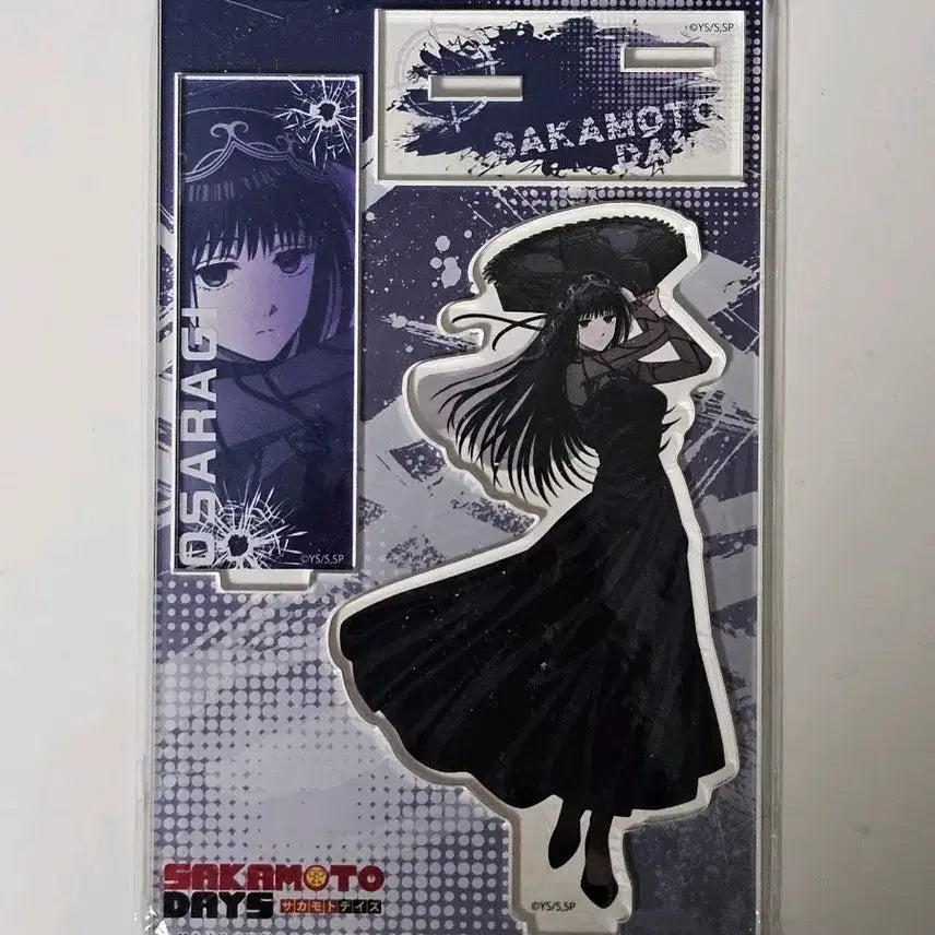 [BUNJANG] Sakamoto Days Osaragi Acrylic Stand / 사카모토데이즈 사카데이 오사라기 미개봉 아크릴