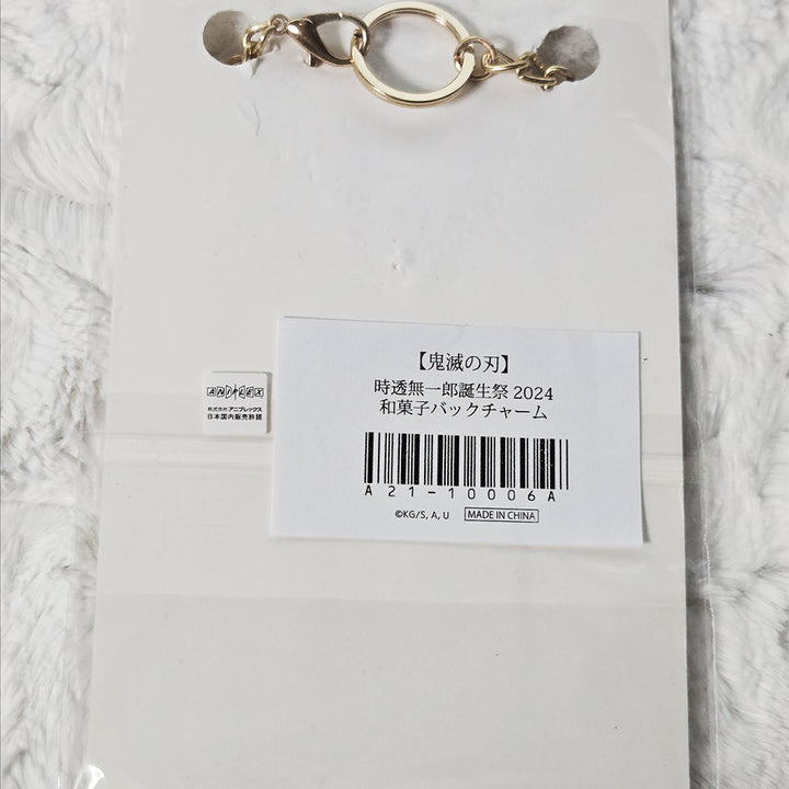 [SOLD OUT] 귀멸의칼날 귀칼 무이치로 2025 생일 박스(화과자) 아크릴 제외 풀박