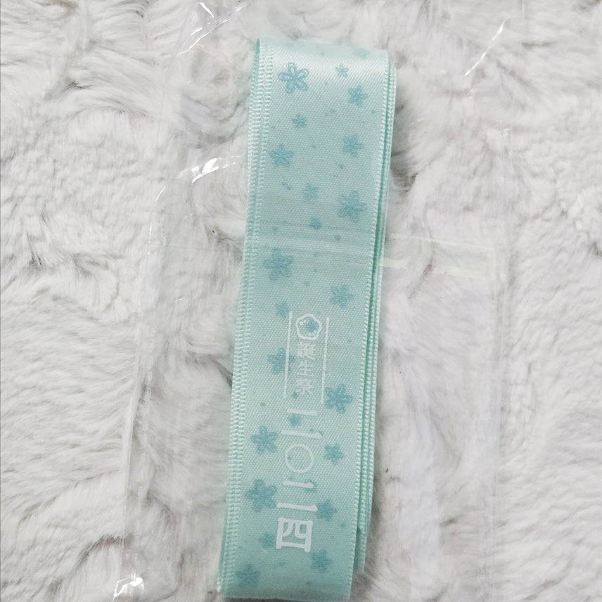 [SOLD OUT] 귀멸의칼날 귀칼 무이치로 2025 생일 박스(화과자) 아크릴 제외 풀박