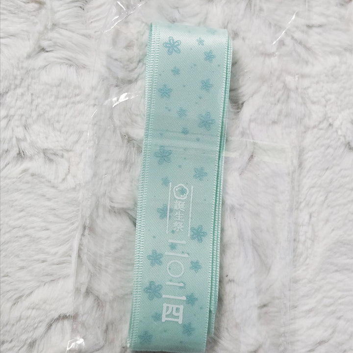 [SOLD OUT] 귀멸의칼날 귀칼 무이치로 2025 생일 박스(화과자) 아크릴 제외 풀박