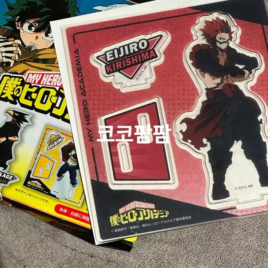 [BUNJANG] My Hero Academia Kirishima Acrylic Stand / 나히아 아크릴 스탠드 키리시마 나의 히어로 아카데미아
