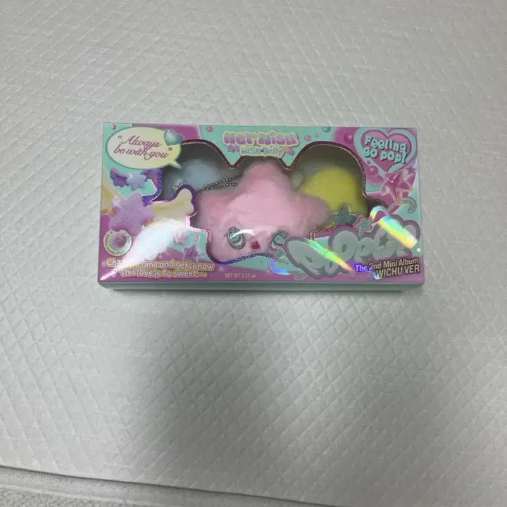 [SOLD OUT] 엔시티위시 팝츄 판매합니다 풀구성 사쿠야