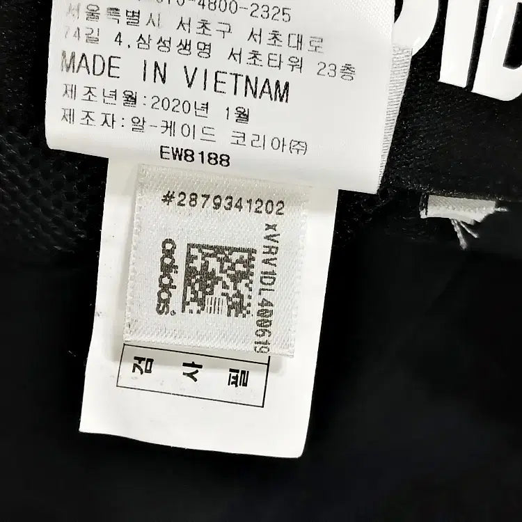 [SOLD OUT] 아디다스 봄여름 골프 슬랙스 블랙 33