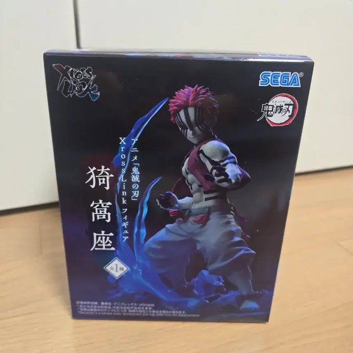 [BUNJANG] Akaza Mugen Train Figure / 무한열차 아카자 피규어