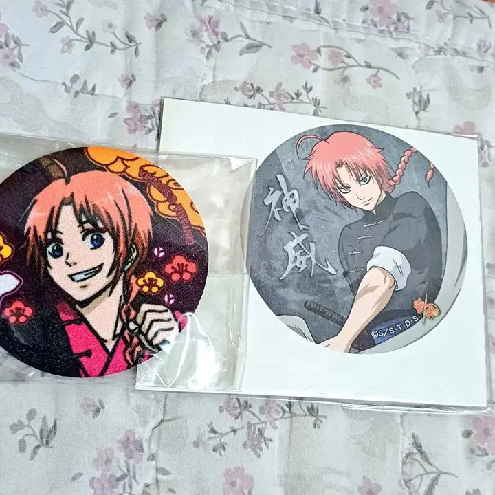 [BUNJANG] Gintama Kamui Badge Coaster Set / 은혼 카무이 뱃지 코스터