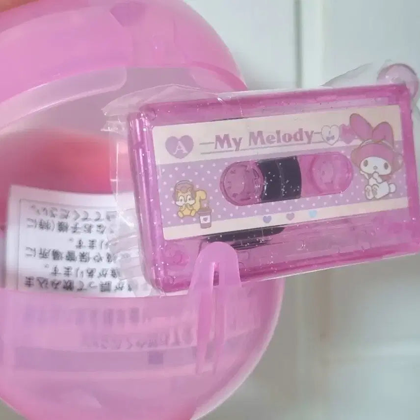 [BUNJANG] My Melody Cassette Tape Keyring (Sealed) / 마이멜로디 카세트 테이프 키링 미개봉
