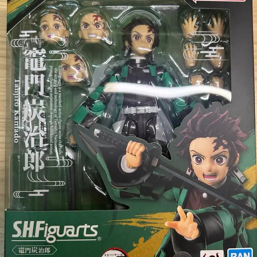 [BUNJANG] Bandai Tamashii Nations S.H.Figuarts Demon Slayer Tanjiro Kamado Figure / S.H.F 귀멸의칼날 카마도 탄지로 피규어 팝니다.