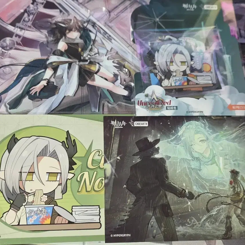 [SOLD OUT] 명일방주 라인랩 굿즈 나스티 이벤 스티커팩 판매