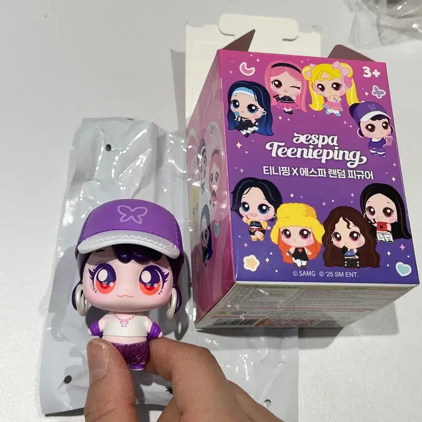 [BUNJANG] aespa Ningning Tini-ping Random Figure / 에스파 티니핑 랜덤 피규어 닝닝