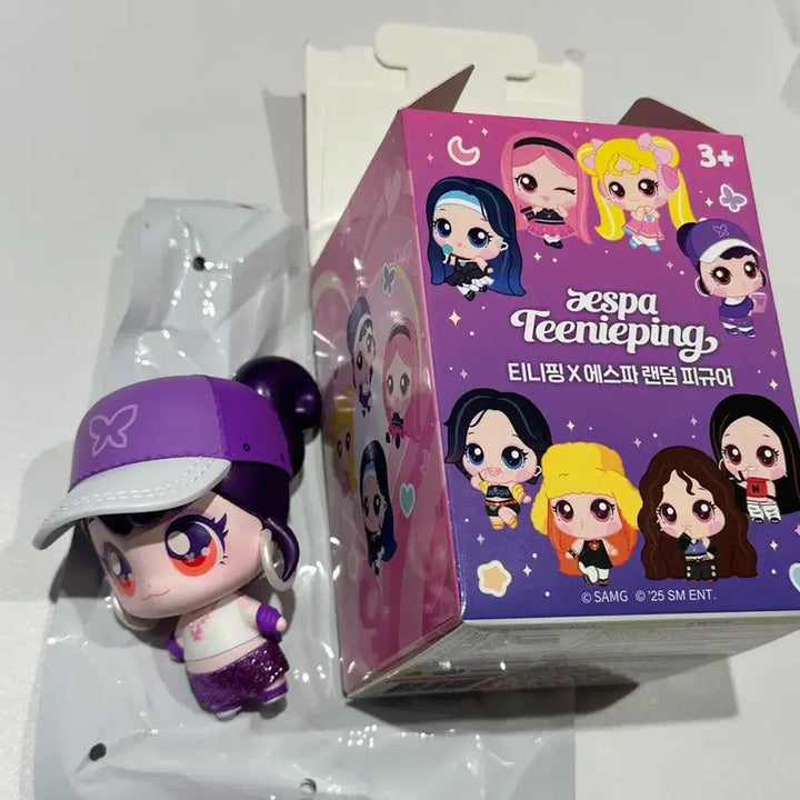 [BUNJANG] aespa Ningning Tini-ping Random Figure / 에스파 티니핑 랜덤 피규어 닝닝