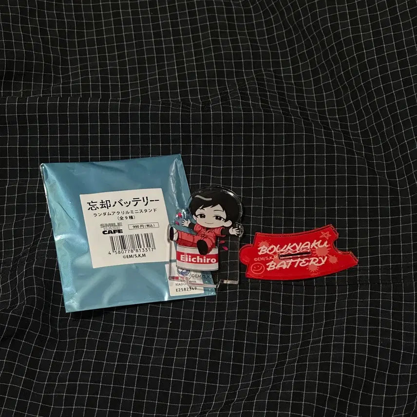 [BUNJANG] Battery of the Forgotten Collaboration Cafe Kokuto Eiichiro Acrylic Stand / 망각배터리 콜캎 미니 아크릴 스탠드 코쿠토 에이이치로
