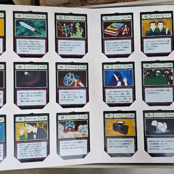 [BUNJANG] Hunter x Hunter Grid Island Knight&