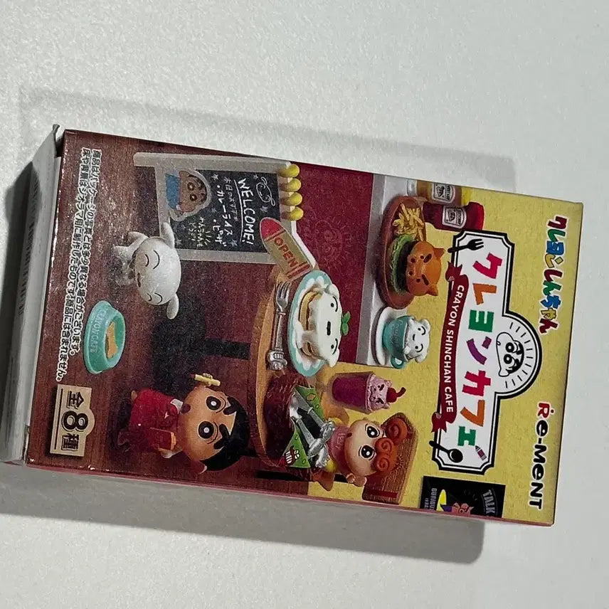[BUNJANG] Re-Ment Crayon Shin-chan Cafe Full Set Figure / 리멘트 크레용 신짱 카페 풀박스 카레 짱구는 못말려 새상품