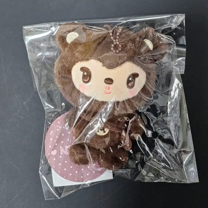 [SOLD OUT] 미개봉)엑소 미니 돌 키링 인형 12cm 니니베어 종인 카이 EXO