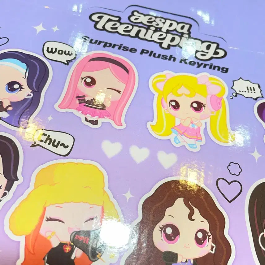 [BUNJANG] Espa Tiny Pink 8-Piece Box Set / 에스파 티니핑 8개 박스 세트