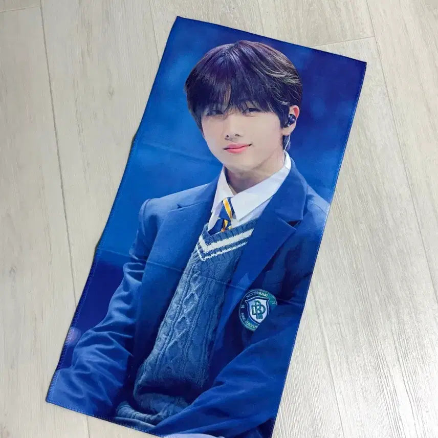 [BUNJANG] NCT Jisung Slogan / 블베님 엔시티 지성 슬로건