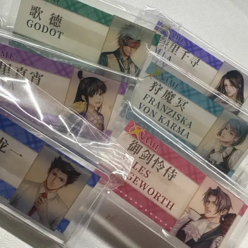 [SOLD OUT] 역전재판 명찰 아크릴 일괄 양도