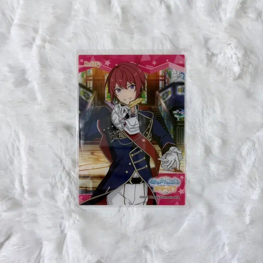 [BUNJANG] Ensemble Stars Knights Suou Tsukasa Clear Card / 앙스타 클리어카드 11탄 스오우 츠카사 나이츠 클카 앙상블스타즈 노말