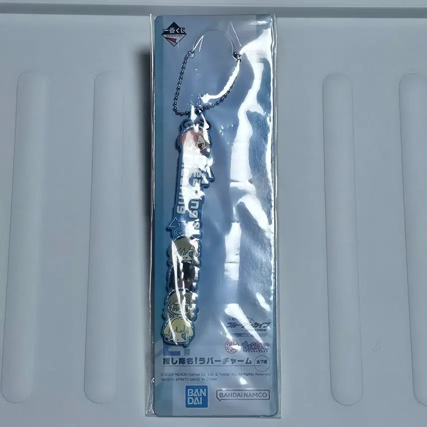 [BUNJANG] Ichiban Kuji Blue Archive Vol.2 C&amp;C Rubber Charm / 이치방쿠지 블루아카이브 vol.2 - L상 러버참 (C&amp;C)