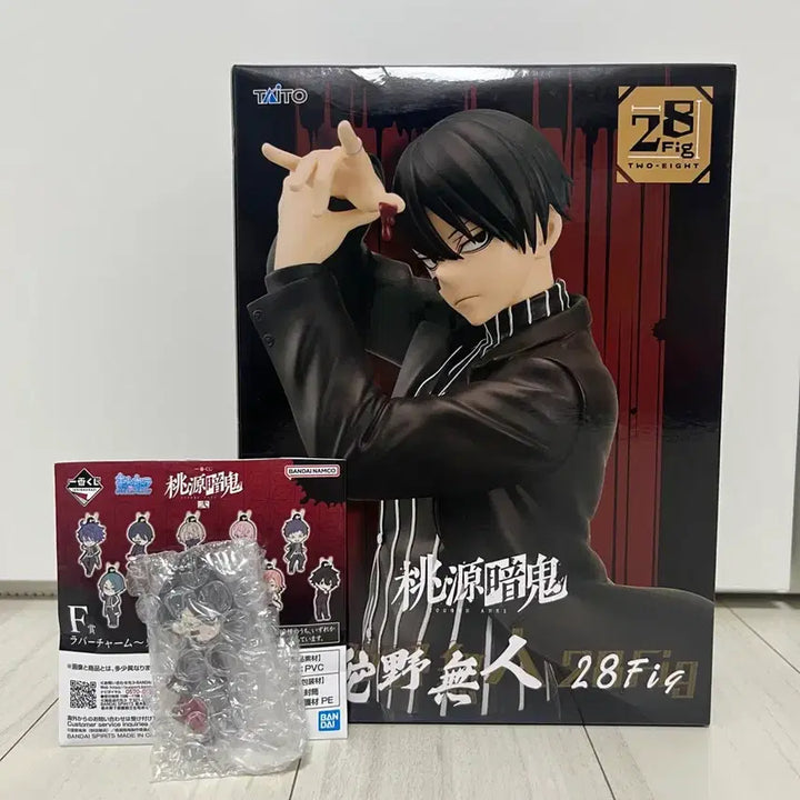 [BUNJANG] Taito Dogen Anki Mudano Naito 28 fig Figure / 미개봉+덤) 타이토 도원암귀 무다노 나이토 28 fig 피규어