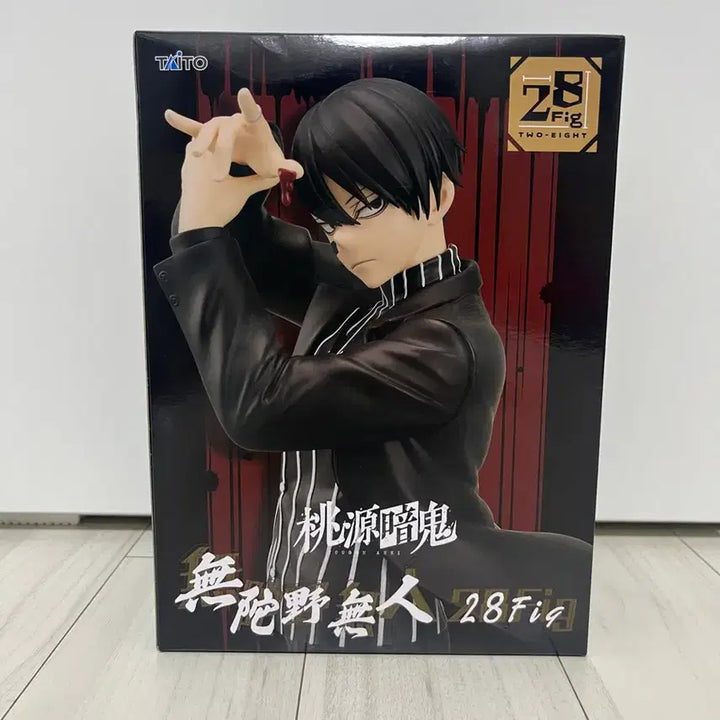[BUNJANG] Taito Dogen Anki Mudano Naito 28 fig Figure / 미개봉+덤) 타이토 도원암귀 무다노 나이토 28 fig 피규어