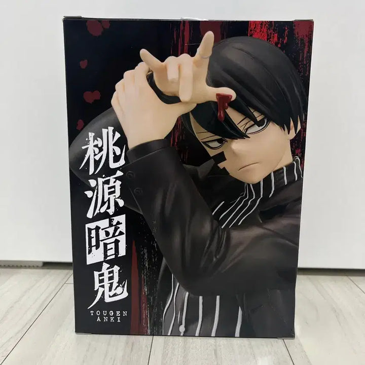[BUNJANG] Taito Dogen Anki Mudano Naito 28 fig Figure / 미개봉+덤) 타이토 도원암귀 무다노 나이토 28 fig 피규어