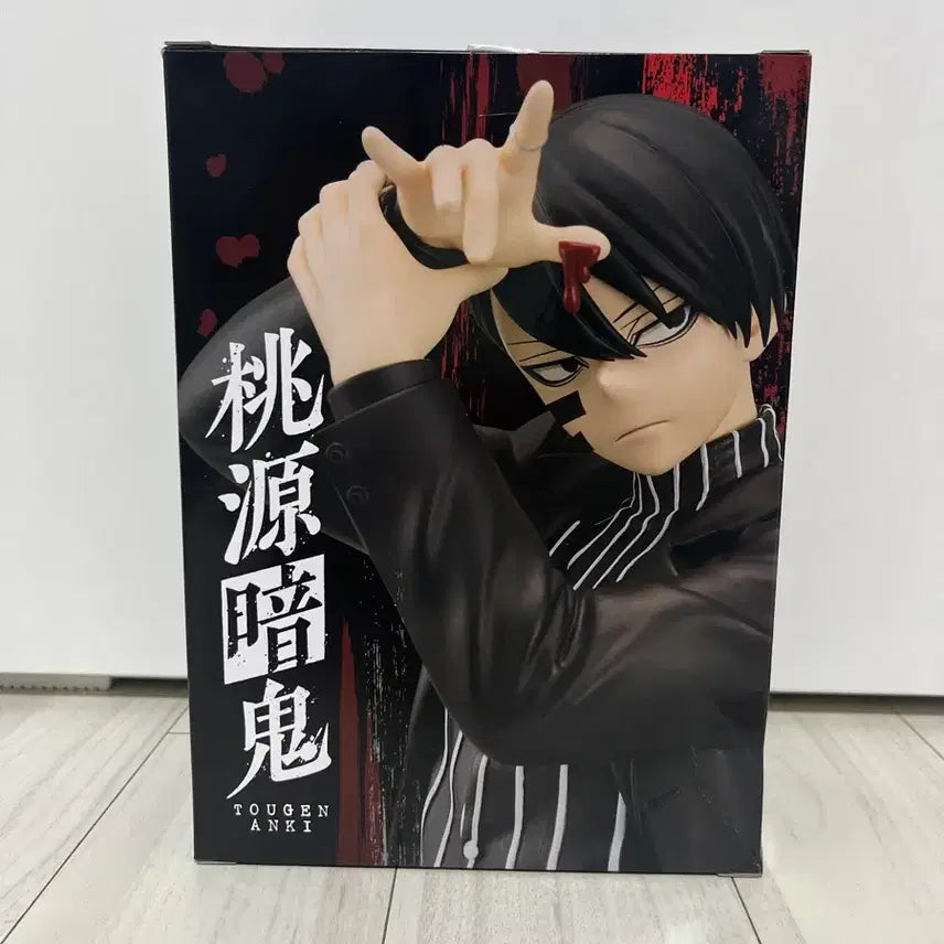 [BUNJANG] Taito Dogen Anki Mudano Naito 28 fig Figure / 미개봉+덤) 타이토 도원암귀 무다노 나이토 28 fig 피규어
