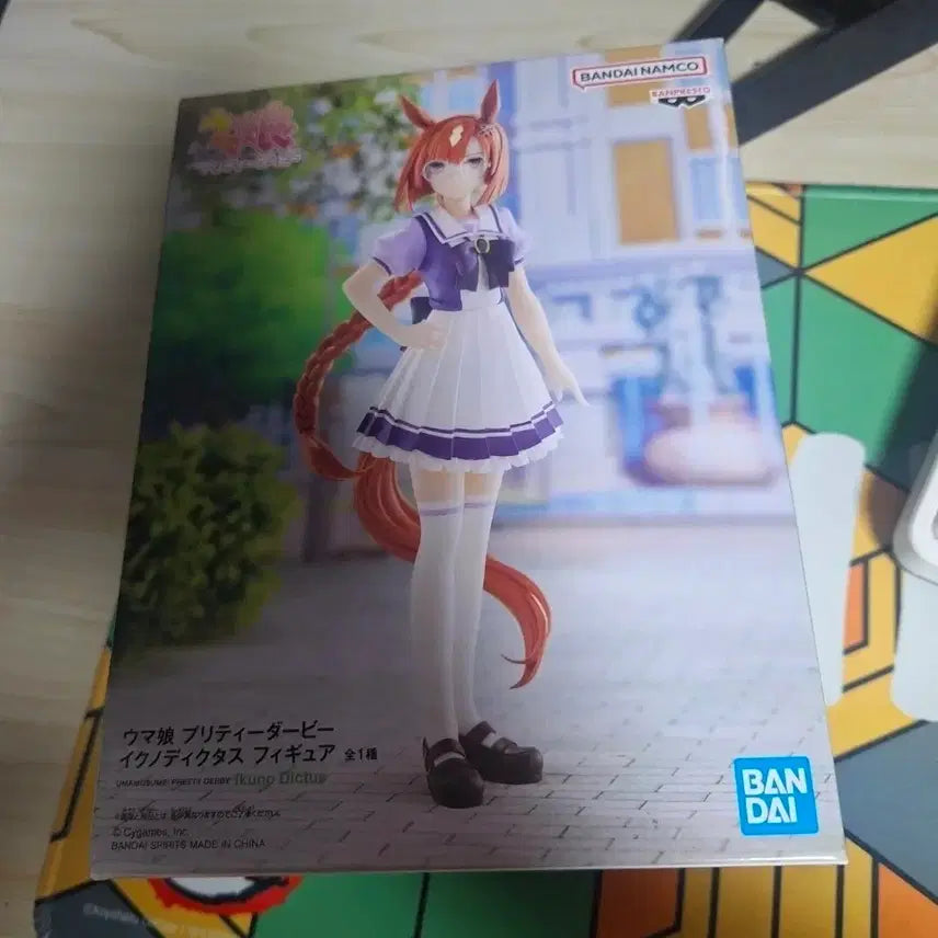[BUNJANG] Banpresto Uma Musume Figure / 반프레스토 우마무스메 피규어