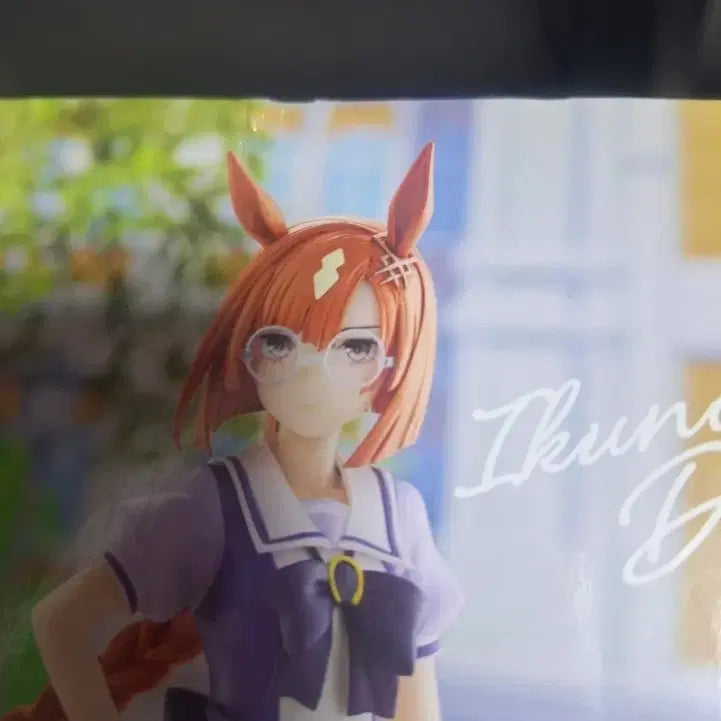 [BUNJANG] Banpresto Uma Musume Figure / 반프레스토 우마무스메 피규어