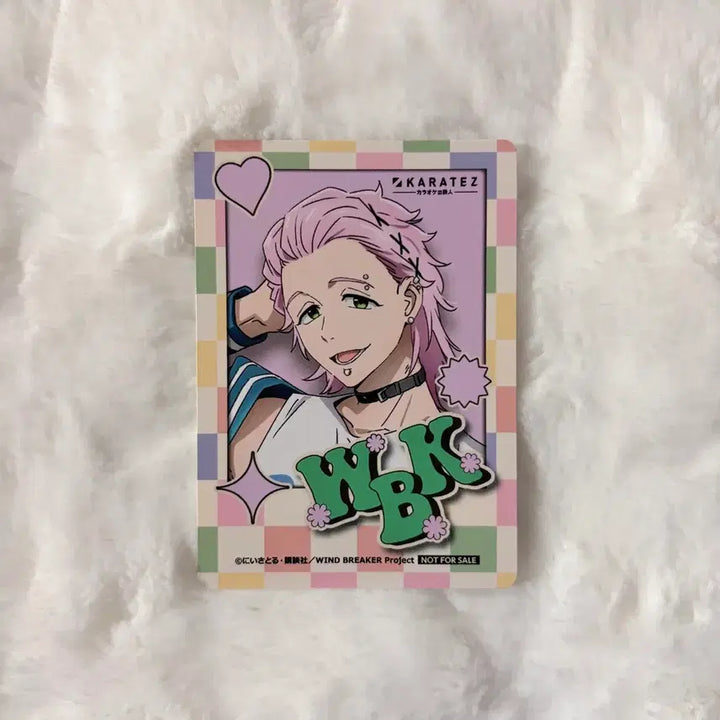 [BUNJANG] Wind Breaker Mitsuki Kiryu POB Photocard / 윈브레 가라오케 콜라보 특전 포토카드 키류 미츠키 윈드브레이커 포카