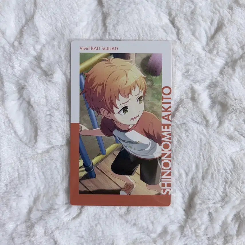 [BUNJANG] Project Sekai Shinonome Akito Vol.21 C Photocard / 프세카 이픽카드 vol.21 C 시노노메 아키토 비배스 프로세카 포토카드