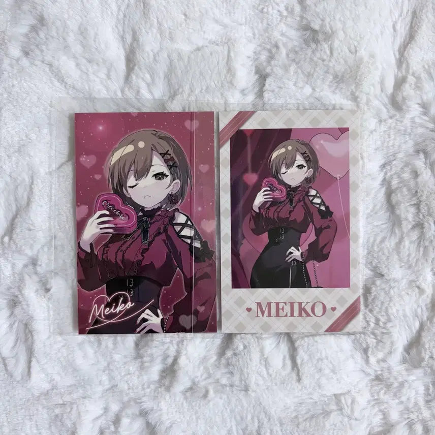 [BUNJANG] Vocaloid Meiko Valentine&