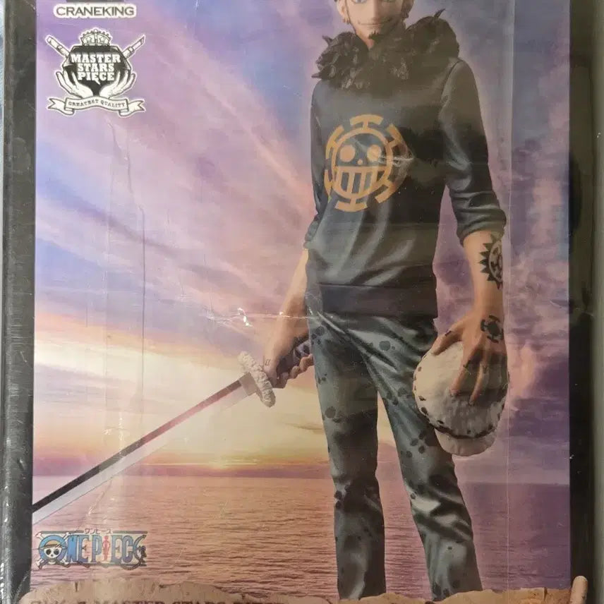 [BUNJANG] Banpresto One Piece Master Stars Piece (MSP) Trafalgar Law Figure (Sealed) / [미개봉]반프레스토 원피스 마스터 스타 피스(MSP) 트라팔가 로우