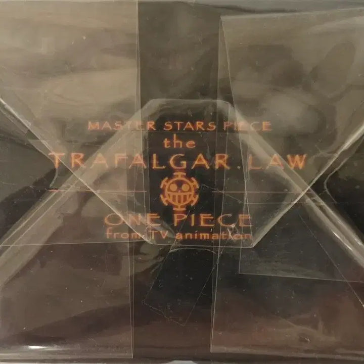 [BUNJANG] Banpresto One Piece Master Stars Piece (MSP) Trafalgar Law Figure (Sealed) / [미개봉]반프레스토 원피스 마스터 스타 피스(MSP) 트라팔가 로우