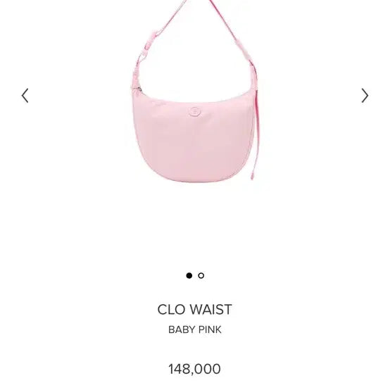 [BUNJANG] MinuteMute Chloe Waist Bag Baby Pink / 미닛뮤트 클로 웨이스트 백 베이비핑크